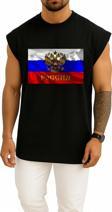 Oversize Russian Empire Flag Of Russia Coat Of Arms Of Russia Göğüs Tasarımlı Atlet
