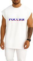 Oversize Russia Day Flag Of Russia Word Holiday Göğüs Tasarımlı Atlet