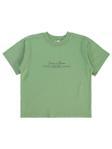 Civil Boys Sailing Baskılı Oversize 10-13 Yaş Tişört - Haki12-13 Yaş