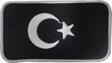 Single Sword BAYRAK Nakış Patch - Peç 10 Cm X 4,5 Cm