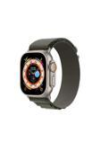 Kılıftech Watch 44Mm Uyumlu Krd-74 Hasır Zore Kordon-Yeşil