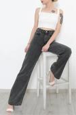 Kleshus Ganikus Likralı Salaş Pantolon Füme Jeans