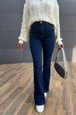 Kleshus Ganikus Lacivert Yüksek Bel Toparlayıcı İspanyol Paça Solmaz Jeans Pantolon