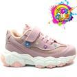 Cool Bella D-lites Sneaker Ortopedik Çocuk Spor Ayakkabı