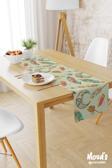 Moud'S Açık Yeşil Bohem Desenli Baskılı Süet Runner Masa Örtüsü