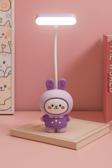 Coverzone Sevimli Figürlü Kalemtıraş Özellikli Şarjlı Masa Ve Gece Lambası Dekoratif Hediyelik Çocuk Odası