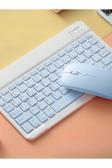 Coverzone Onezero Kablosuz Rgb Klavye Ve Mouse Seti – Bluetooth, Şarjlı, 10M Bağlantı Mesafesi Zr20Km