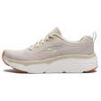 Skechers Max Cushioning Elite-Destin Womens Walking Shoes Kadın Koşu Yürüyüş Ayakkabısı Krem