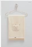 SOFT STYLE TRİKO BATTANİYE - 90X90 - CARAMELL  - BTK2106 - Ekru - 0 - 12 Ay - BTK2106-Ekru-0 - 12 Ay Ekru