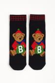 Bear Altı Kaymaz Silikonlu Havlu Çocuk Çorap