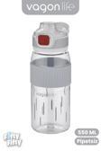 550 ML Rahat İçim (Pipetsiz) Taşıma Kulplu Çocuk Su Matarası -VGN3001ML550
