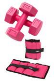 Jet El Ayak Ağırlığı & Dambıl Ağırlık Seti, 0.5Kgx2 Adet El Ayak Bilek Ağırlığı Ve 1Kgx2 Adet Dambıl