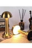 Pointtech Dekoratif Metal Mantar Kablosuz Masa Lambası Ledli 5V 3 Renk