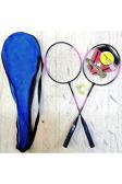 Hn Sport Badminton Raketi Set 2 Raket 1 Top Çantalı
