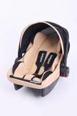 Jusso Lüx Pedli Bebek Taşıma, Bebek Puset Anakucağı Bej