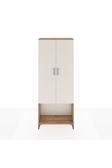 Dienni Arges Dolap 2 Raflı 2 Kapaklı Tek Askılı 88 x 30 x 221 Çam-Aytaşı
