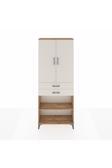 Dienni Arges Dolap 4 Raflı 2 Çekmeceli 2 Kapaklı 88 x 30 x 221 Çam-Aytaşı