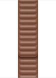Microsonic Apple Watch SE 40mm Kordon Leather Link Band Kahverengi