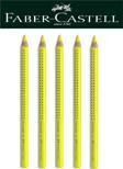 Faber-Castell Ahşap Gövdeli Sarı Renk Fosforlu Kalem 5'li Set