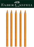 Faber-Castell Ahşap Gövdeli Turuncu Renk Fosforlu Kalem 5'li Set