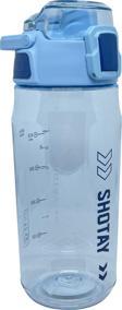 Shotay Rahat İçim 600ml Pipetsiz Kulplu Kilitlenebilir Kapak Ölçü Skalalı Su Matarası