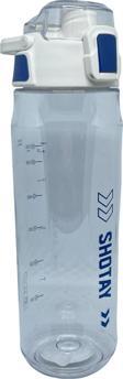 Shotay Rahat İçim 750 ml Pipetsiz Kulplu Kilitlenebilir Kapak Su Matarası