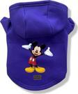 Paws Secret Köpek Kıyafeti Köpek Sweatshirt Hoodie Köpek Ürünleri Kedi Kıyafeti - Mickey L