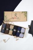 KRAL SOCKS KUTULU (6 Çift) Kaliteli Bambu Uzun Soket YAZLIK Dikişsiz Hassas Dokuma Parfümlü Çorap