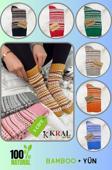 KRAL SOCKS Özel Üretim (3 Çift) Kalın Kışlık %100 Yün Çizgili - Motif Desenli Çorap