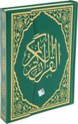 İkranur Bilgisayar Hatlı Karekodlu Kuran - I Kerim Yeşil Rahle Boy (21 x 28 Cm )