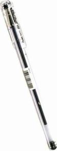 Pentel  0.7 Siyah Roller Kalem