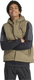 adidas Erkek Yelek IK3189