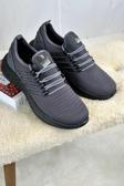 Muggo Montag Garantili Günlük Ortopedik Kaymaz Taban Bağcıklı Çizgili Erkek Sneaker Spor Ayakkabı