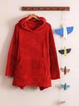 Çocuk Giyilebilir Battaniye Wellsoft Unisex Oversize