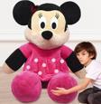 Pandamkee Mickey Mouse 120 Cm Sevimli Peluş Oyuncak