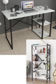 2 Raflı Çalışma Masası Bilgisayar Masası Ofis Ders Masası + 5 Raflı Kitaplık Metal Kitaplık Beyaz