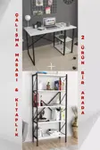 2 Raflı Çalışma Masası Bilgisayar Masası Ofis Ders Masası + 5 Raflı Kitaplık Metal Kitaplık Beyaz