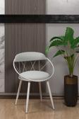 Kagu Relax Tel Sandalye Mutfak,Balkon,Çalışma Odası