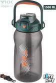 TKK 1500 ML Tek Kapak Çift Kullanım Pipetli/Rahat İçim Tritan Su Matarası-FFTKK1027-1500ML