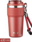 TKK 630 ML Özel Seri Çelik Mug Kahve Bardağı Pipetli/Rahat İçim 6 Saat Sıcak/12 Saat Soğuk Termos -2023 630ML