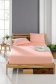 Rebeka Home Collection Turuncu Akfil Kumaş Lastikli Fıtted Yastıklı Çarşaf Seti