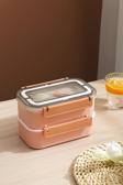 Vagonlife Bento Lunch Box Ofis-Okul İçin Yeni Nesil Sefer Tası Çift Kat 4 bölme Paslanmaz Çelik F494