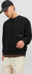 Jack&Jones Sweatshirt Erkek Sweatshirt 12241523