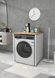 Enda Home Çamaşır Makinesi Dolabı 89x65 cm Beyaz
