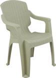 Golf Rattan Koltuk (6 Adet) Bej