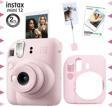 Instax mini 12 Pembe Fotoğraf Makinesi-10'lu Film-Kıskaçlı Resim Standı ve Silikon Kılıf Seti