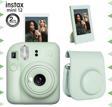 Instax mini 12 Yeşil Fotoğraf Makinesi-Çerçeve ve Deri Kılıf Seti