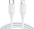 Joyroom 20W Type-C to Lightning Fast Data Kablo 2m