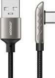Joyroom S-1230K3 Gaming 2.4A USB Lightning Şarj ve Data Kablosu