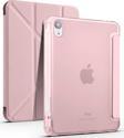 Apple ipad Air 6.Nesil 11 inç M2 2024 Kılıf Yatay ve Dikey Standlı Uyku Modlu Kalemlikli Arkası Silikon Smart Kılıf